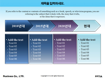 부처님과 가족 PPT 템플릿 상세페이지 미리보기