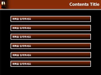 호롱불 PPT 템플릿 상세페이지 미리보기