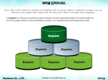 복주머니와 학 PPT 템플릿 상세페이지 미리보기