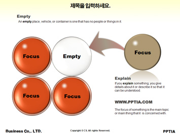 날고 있는 학 PPT 템플릿 상세페이지 미리보기