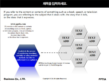 여성 실루엣 PPT 템플릿 상세페이지 미리보기