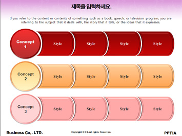 여성 실루엣 PPT 템플릿 상세페이지 미리보기