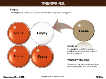 금빛 패턴 PPT 템플릿 상세페이지 미리보기