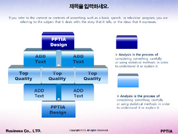 여성과 꽃 실루엣 PPT 템플릿 상세페이지 미리보기