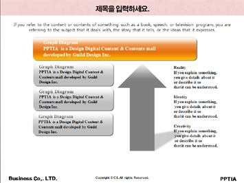 여성과 나비 PPT 템플릿 상세페이지 미리보기