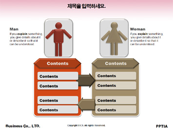 여성실루엣과 꽃 PPT 템플릿 상세페이지 미리보기