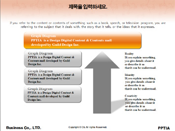 꽃과 여성 PPT 템플릿 상세페이지 미리보기