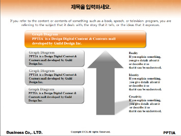 여성과 꽃 PPT 템플릿 상세페이지 미리보기