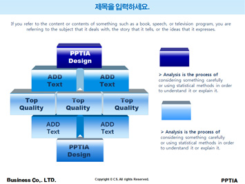 교회와 성경책 들고 있는 학생 PPT 템플릿 상세페이지 미리보기