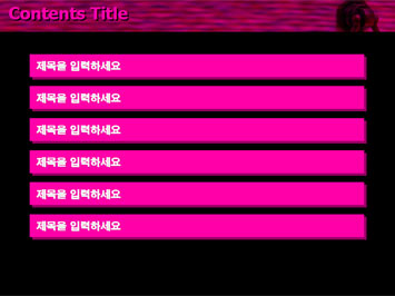 가구 문고리 B PPT 템플릿 상세페이지 미리보기