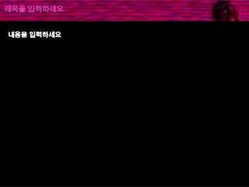 가구 문고리 B PPT 템플릿 상세페이지 미리보기