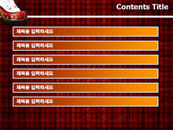 한복 신발 A PPT 템플릿 상세페이지 미리보기