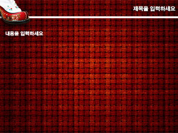 한복 신발 A PPT 템플릿 상세페이지 미리보기
