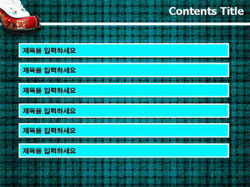 한복 신발 B PPT 템플릿 상세페이지 미리보기