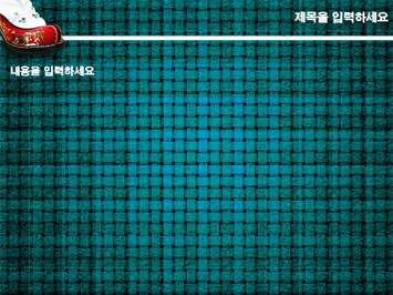 한복 신발 B PPT 템플릿 상세페이지 미리보기