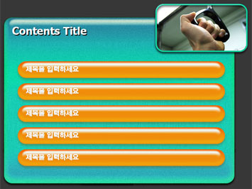 지하철 손잡이 B PPT 템플릿 상세페이지 미리보기