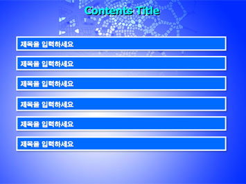 문양 B PPT 템플릿 상세페이지 미리보기