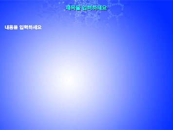 문양 B PPT 템플릿 상세페이지 미리보기