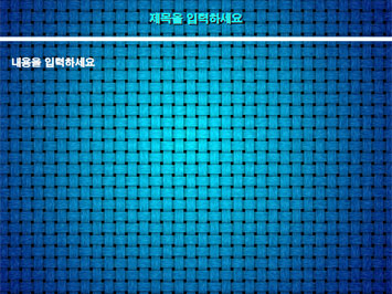 패턴 B PPT 템플릿 상세페이지 미리보기