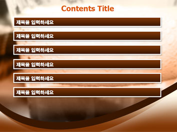 맥주 B PPT 템플릿 상세페이지 미리보기