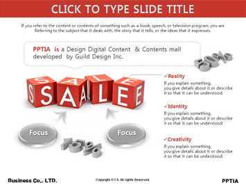 sale글자 PPT 템플릿 상세페이지 미리보기