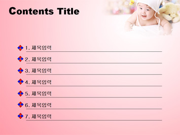 유아용품 판매 및 서비스 PPT 템플릿 상세페이지 미리보기