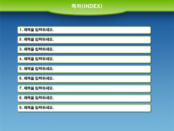 취업 PPT 템플릿 상세페이지 미리보기