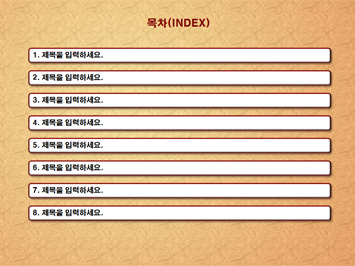 설날 PPT 템플릿 상세페이지 미리보기