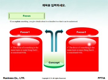 소방관 PPT 템플릿 상세페이지 미리보기