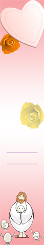 하트와 예수님 이미지 미리보기
