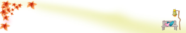 벤치와 가로등 이미지 미리보기