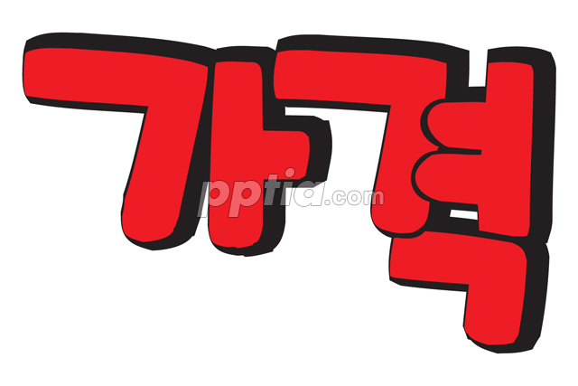 가격 price 이미지 미리보기