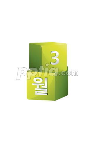 주사위 모양 3월 이미지 미리보기