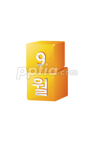 주사위 모양 9월 이미지 미리보기