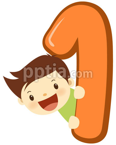 남자아이와 숫자1 이미지 미리보기