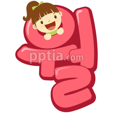여자아이와 월 이미지 미리보기