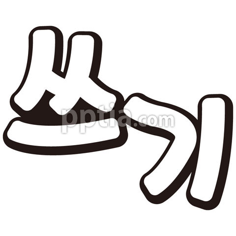 쓰기 이미지 미리보기
