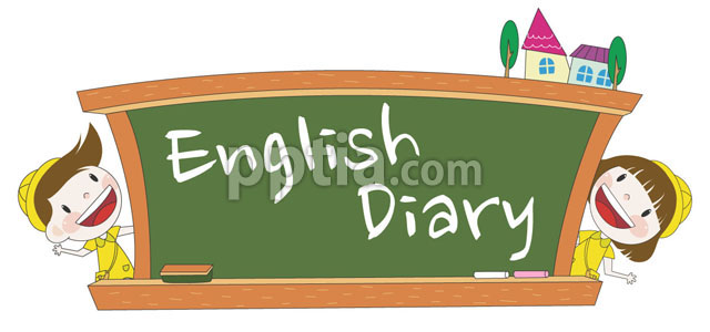 ENGLISH DIARY글자와 칠판 이미지 미리보기