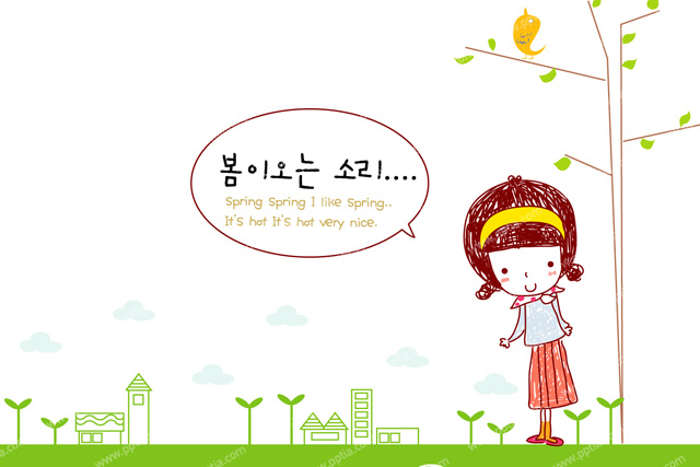 봄과 여성 이미지 미리보기