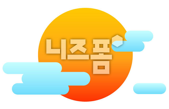 구름과해 이미지 미리보기