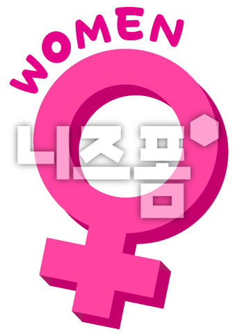 여자픽토그램 이미지 미리보기