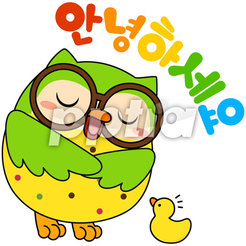 안녕하세요인사하는버드 이미지 미리보기