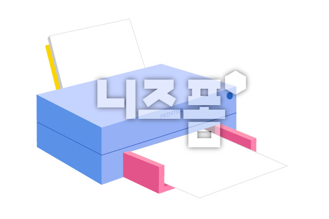 프린트기 이미지 미리보기