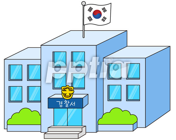 경찰서 이미지 미리보기