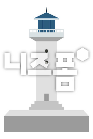 등대 이미지 미리보기