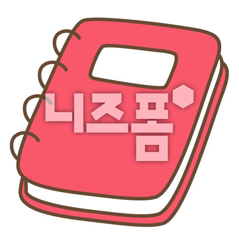 스프링노트 이미지 미리보기