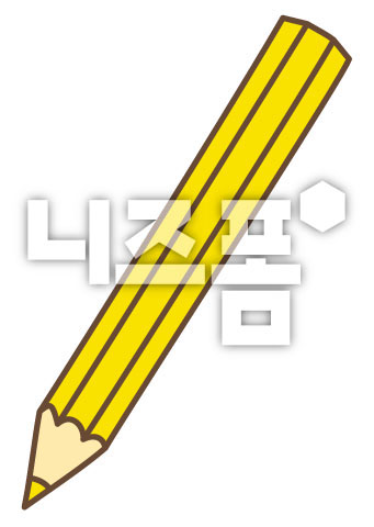 노란색색연필 이미지 미리보기