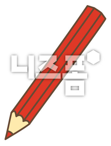 빨간색색연필 이미지 미리보기