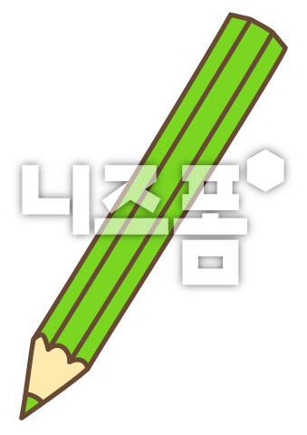 연두색색연필 이미지 미리보기