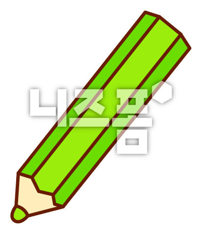 연두색색연필 이미지 미리보기